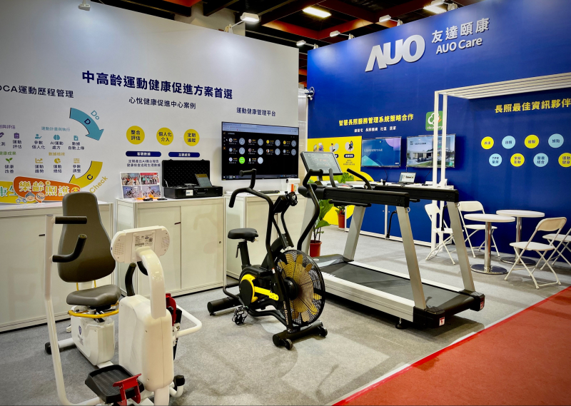 XPJ颐康参加2022台北国际照顾科技应用展，展示智慧云端管理与照护系统