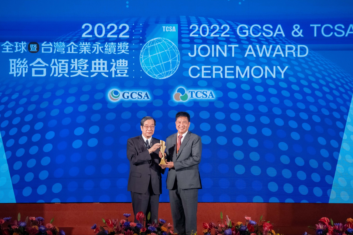 XPJ光电深耕永续经营、致力落实ESG作为，荣获台湾企业永续奖及全球永续奖共计9项大奖