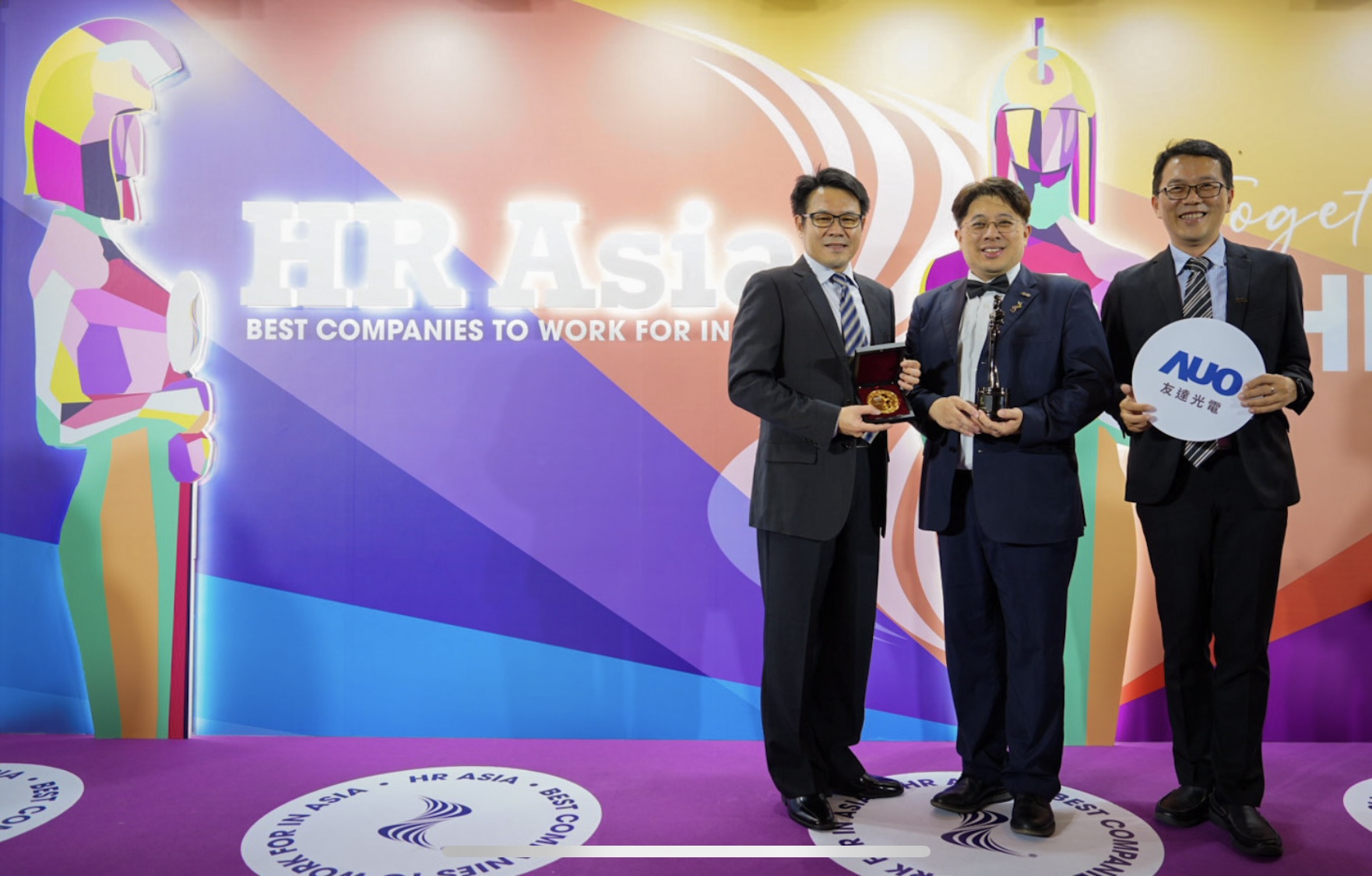 XPJ獲亞洲權威媒體《HR Asia》2024「亞洲最佳企業雇主獎」與「DEI 多元、平等和包容獎」肯定
