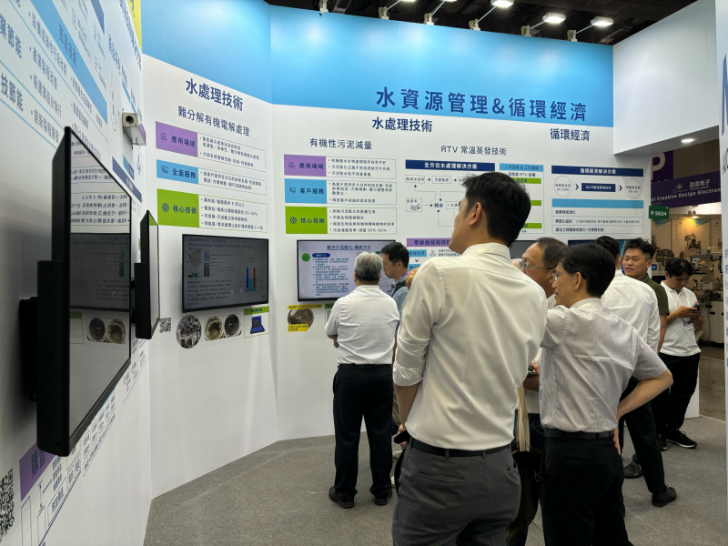 XPJ以深厚的智慧製造經驗發展永續戰略，積極延伸價值鏈，轉化成可供外界使用的綠色智慧服務，進軍SEMICON Taiwan 2024，提供半導體產業鏈打造AI世代的永續即戰力。