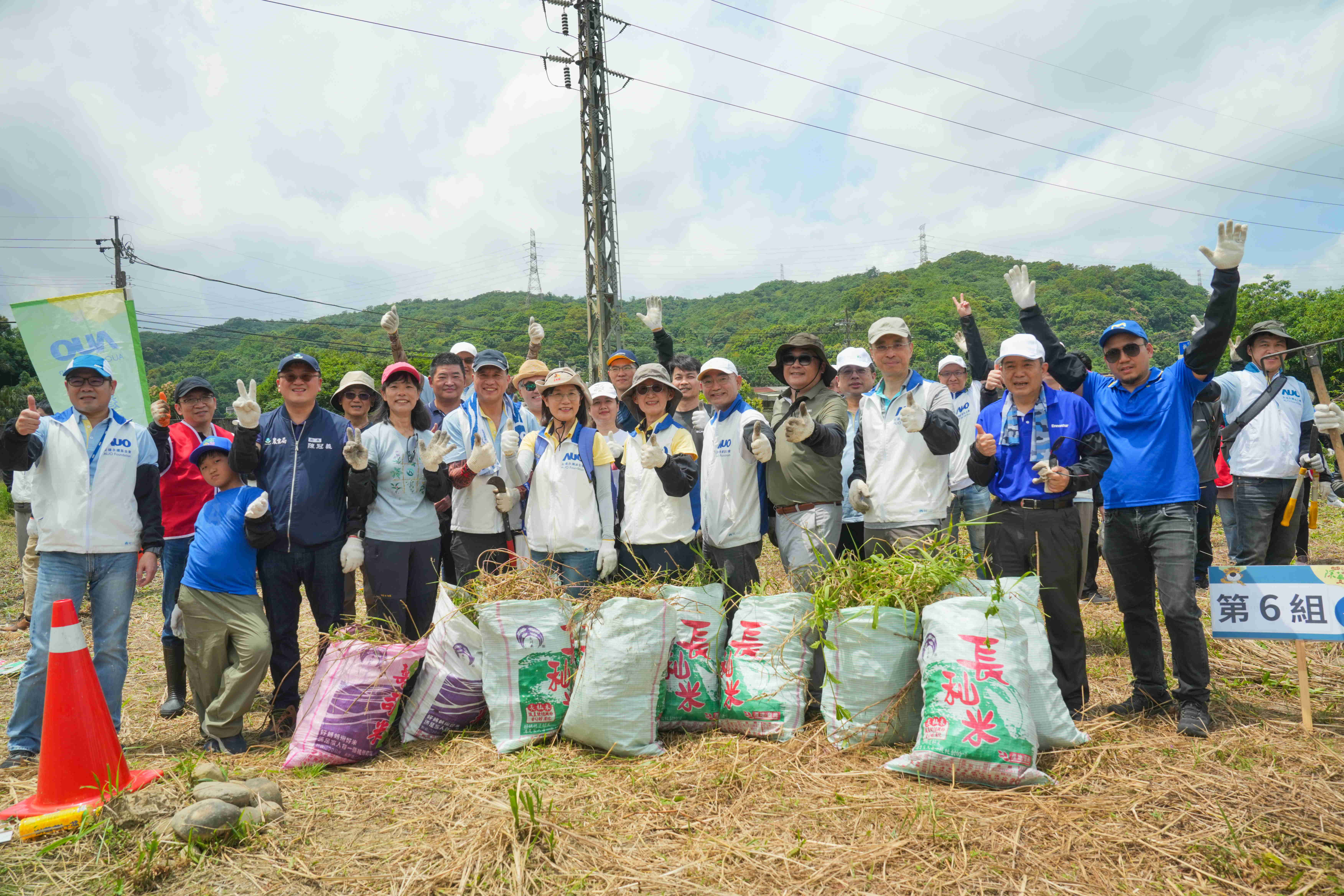 XPJ永續基金會今（17）日在桃園龍潭廠區舉辦「手護台灣綠色堡壘　Green Party除蔓生活節」，由XPJ光電暨XPJ永續基金會董事長彭双浪攜手政府、供應商等合作夥伴共同參與